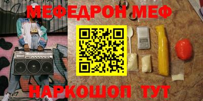 гидропоника Кандалакша