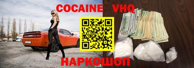 гидропоника Кандалакша