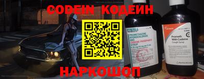 a pvp Канаш