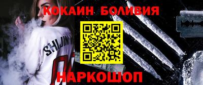 Альфа ПВП Камышлов