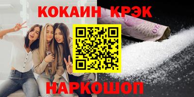 a pvp Канаш