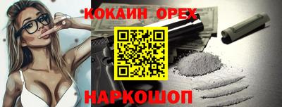 a pvp Канаш