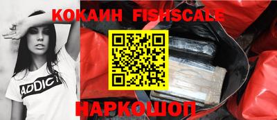 гидропоника Кандалакша