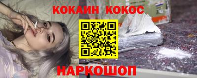 гидропоника Кандалакша