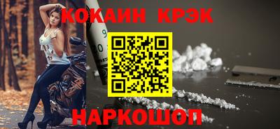 a pvp Канаш