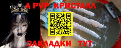 гидропоника Кандалакша