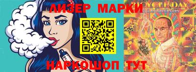 гидропоника Кандалакша