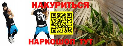 a pvp Канаш