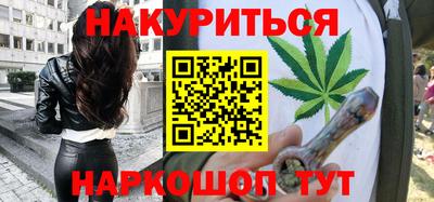 гидропоника Кандалакша