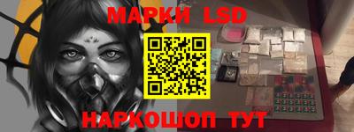 Альфа ПВП Камышлов