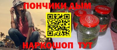 Альфа ПВП Камышлов