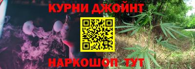 a pvp Канаш