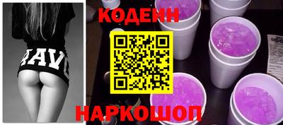 a pvp Канаш