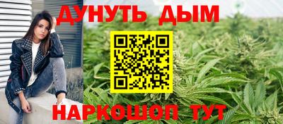 a pvp Канаш