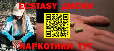 гидропоника Кандалакша
