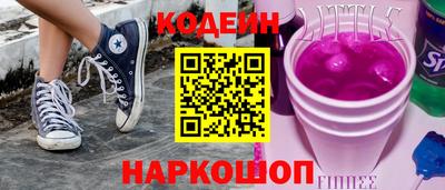 гидропоника Кандалакша