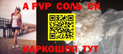 гидропоника Кандалакша