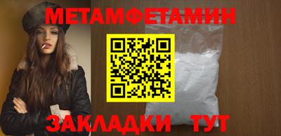 гидропоника Кандалакша