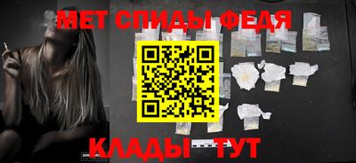 гидропоника Кандалакша