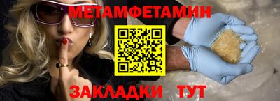 a pvp Канаш