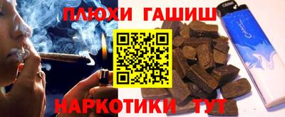 a pvp Канаш