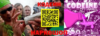 гидропоника Кандалакша