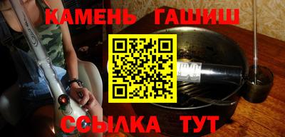 Альфа ПВП Камышлов