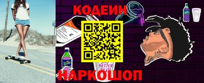 гидропоника Кандалакша