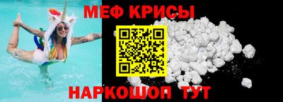 Альфа ПВП Камышлов