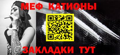 a pvp Канаш