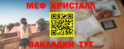 гидропоника Кандалакша