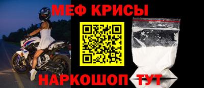 гидропоника Кандалакша
