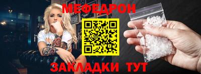 Альфа ПВП Камышлов