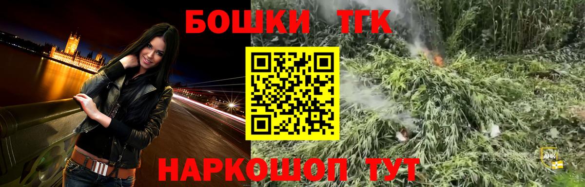 Галлюциногенные грибы Лянтор